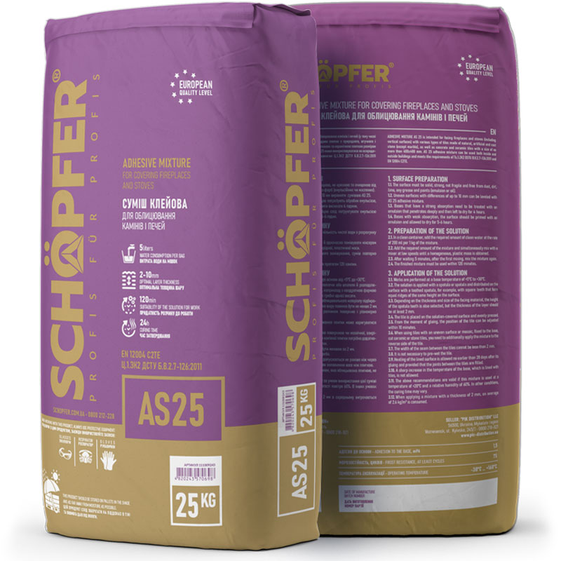 Суміш клейова для камінів і печей AS-25 25,0кг SCHÖPFER